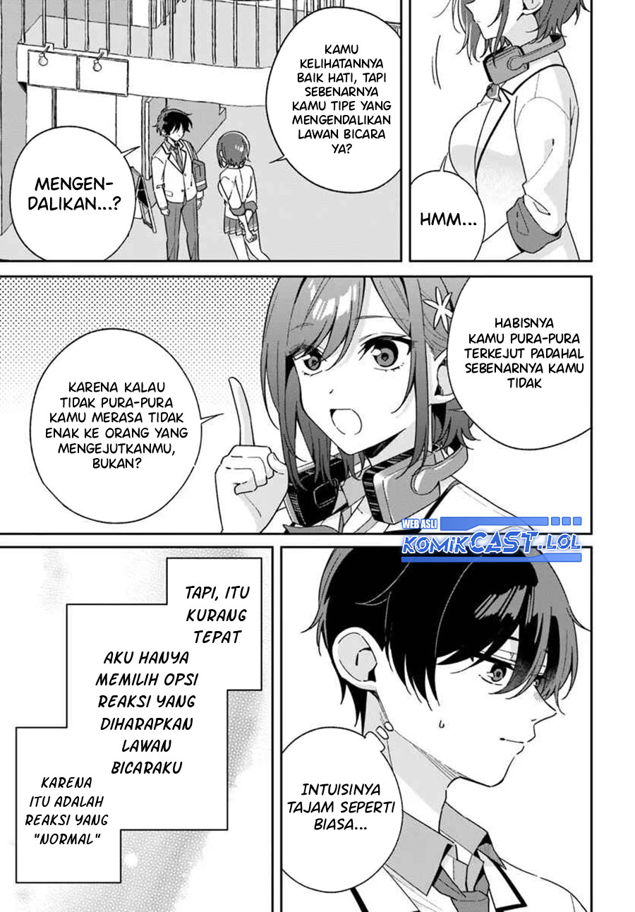 futago-matomete-kanojo-ni-shinai - Chapter: 3