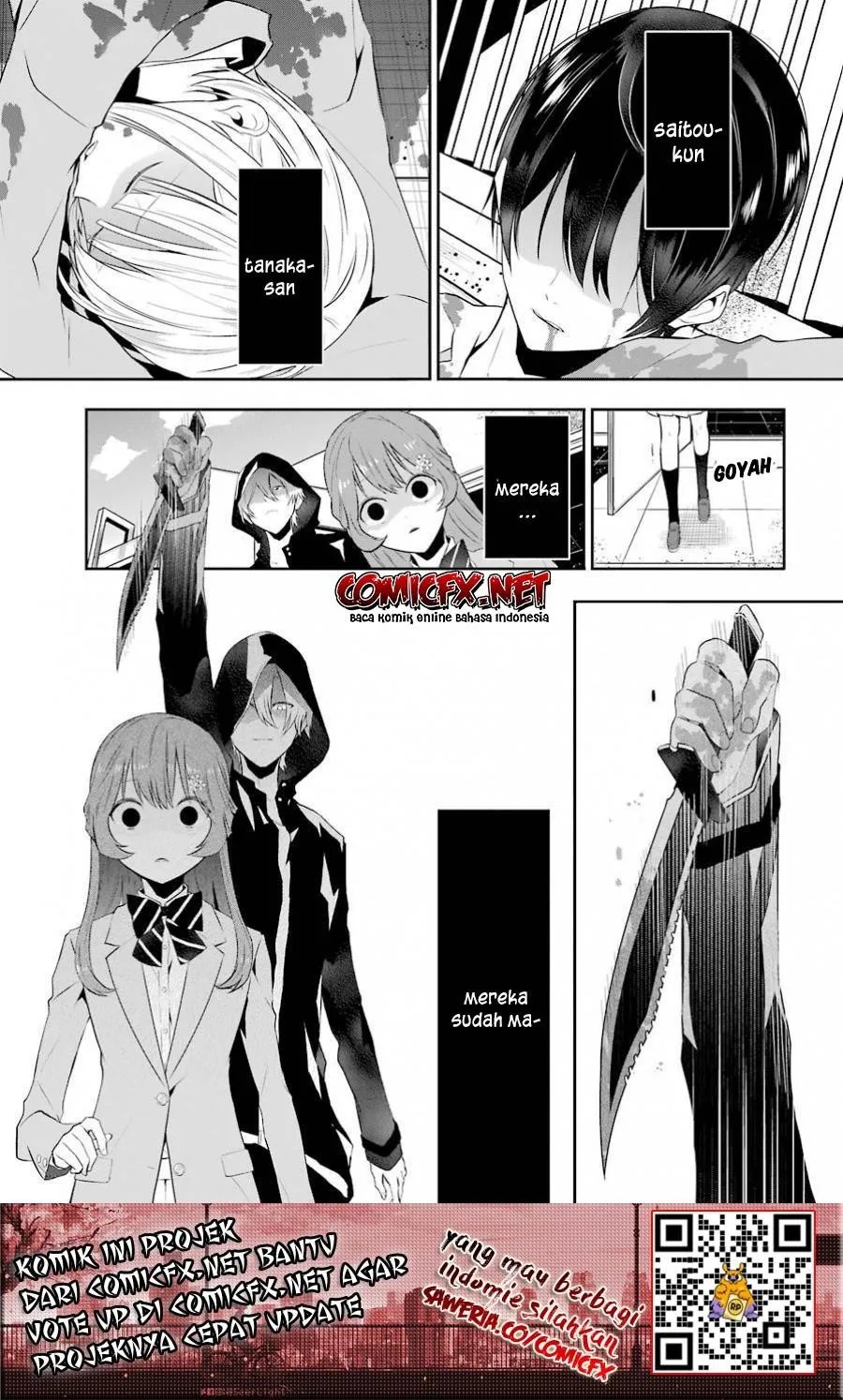 maydare-tensei-monogatari-kono-sekai-de-ichiban-warui-majo - Chapter: 1