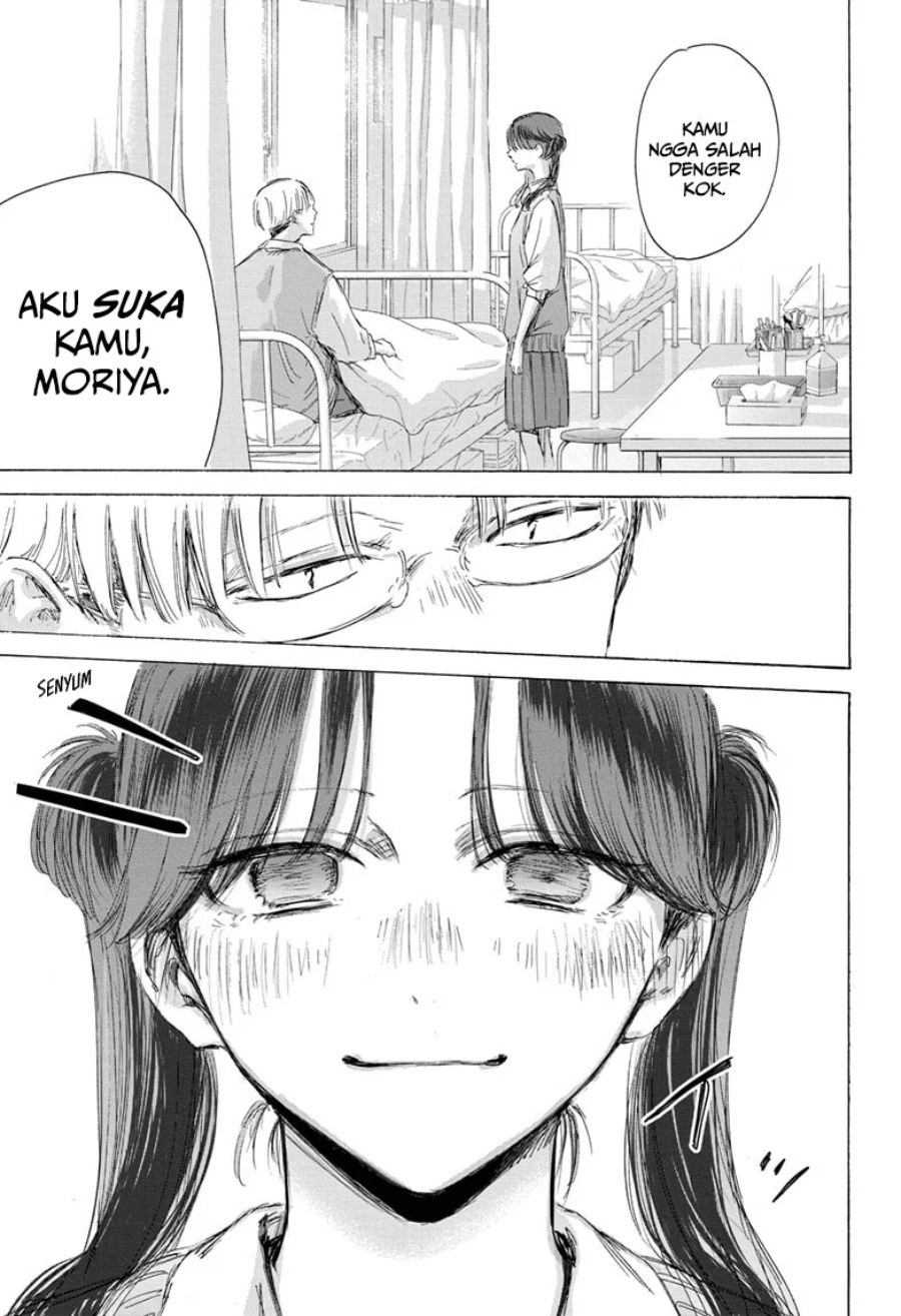 ao-no-hako - Chapter: 167