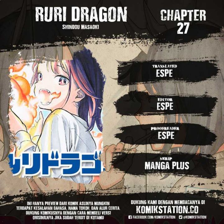 ruri-dragon - Chapter: 27