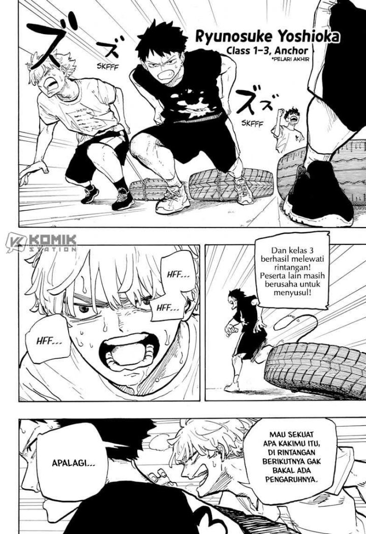 ruri-dragon - Chapter: 27