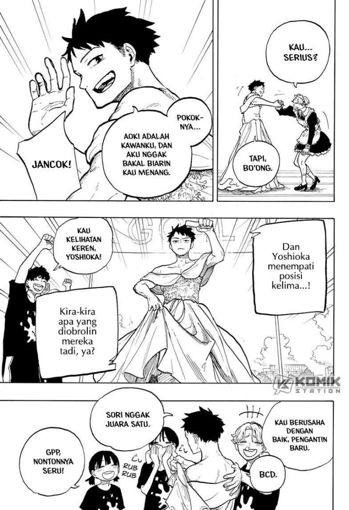 ruri-dragon - Chapter: 27