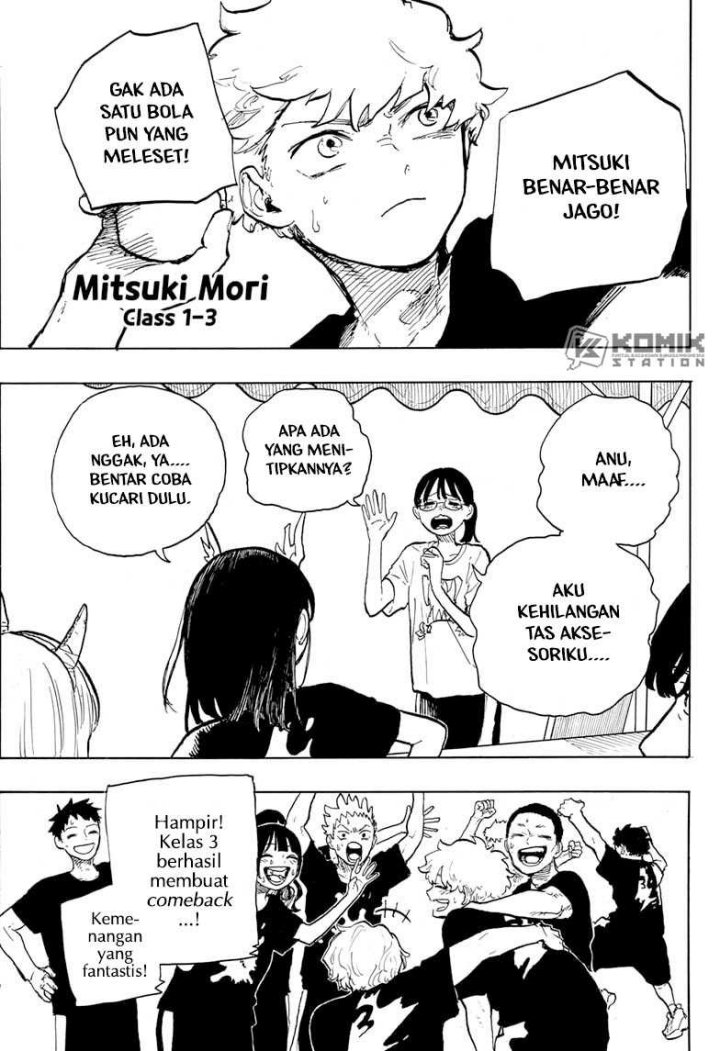 ruri-dragon - Chapter: 27