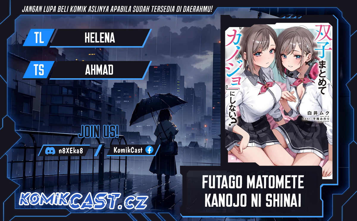 futago-matomete-kanojo-ni-shinai - Chapter: 3