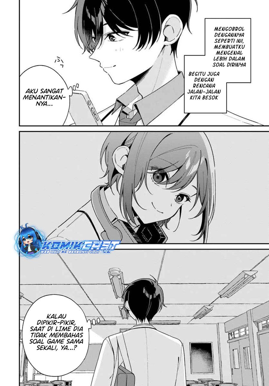 futago-matomete-kanojo-ni-shinai - Chapter: 4