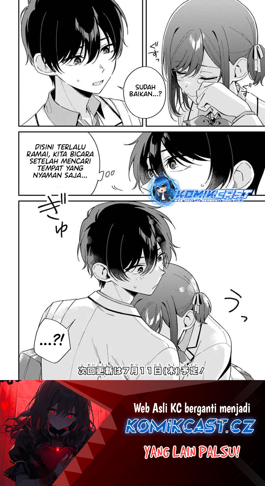 futago-matomete-kanojo-ni-shinai - Chapter: 4