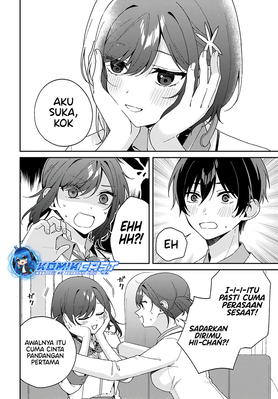 futago-matomete-kanojo-ni-shinai - Chapter: 5