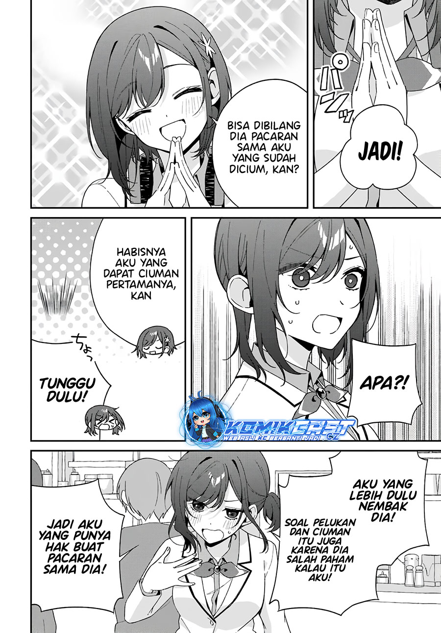 futago-matomete-kanojo-ni-shinai - Chapter: 5