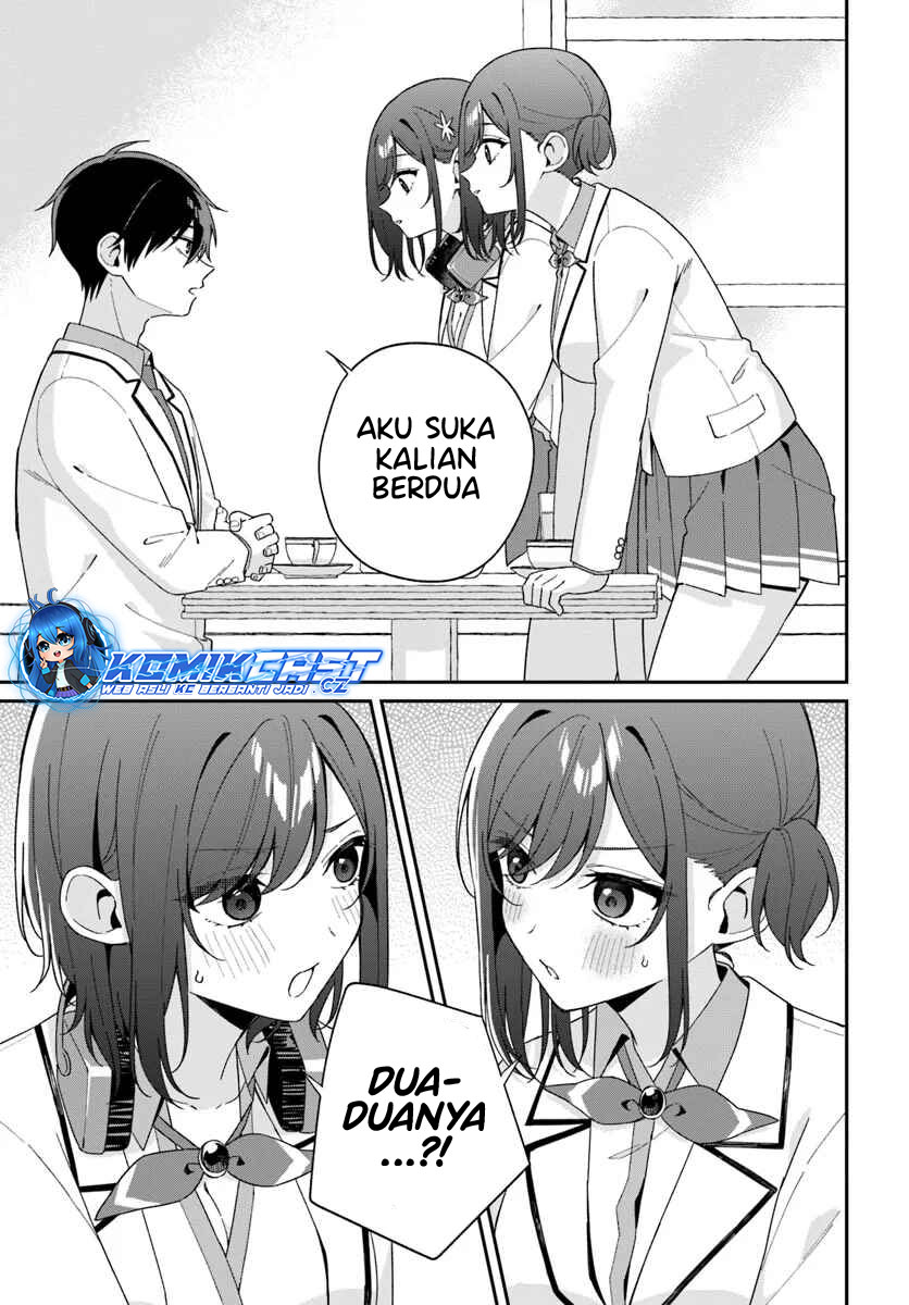 futago-matomete-kanojo-ni-shinai - Chapter: 5