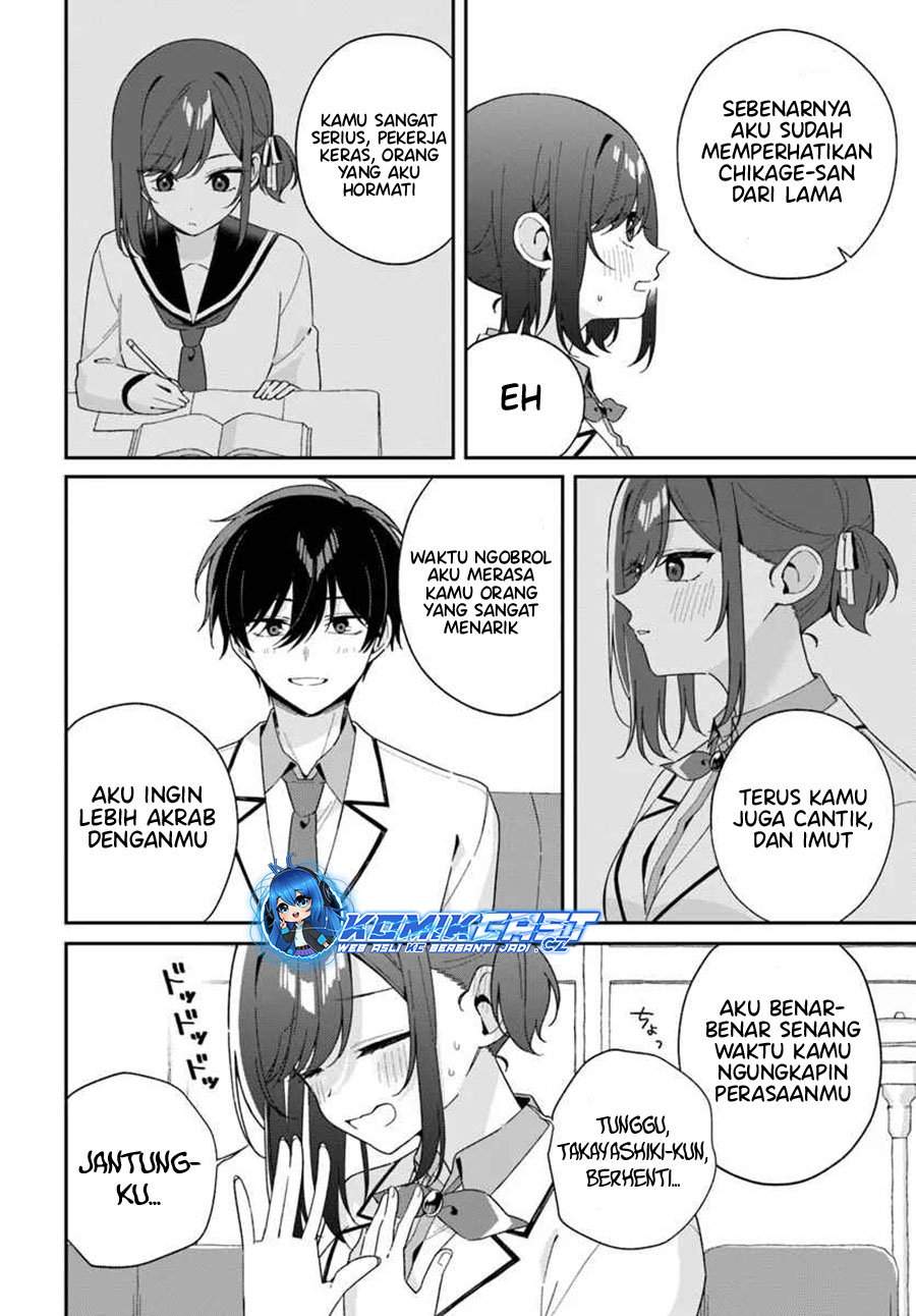 futago-matomete-kanojo-ni-shinai - Chapter: 5