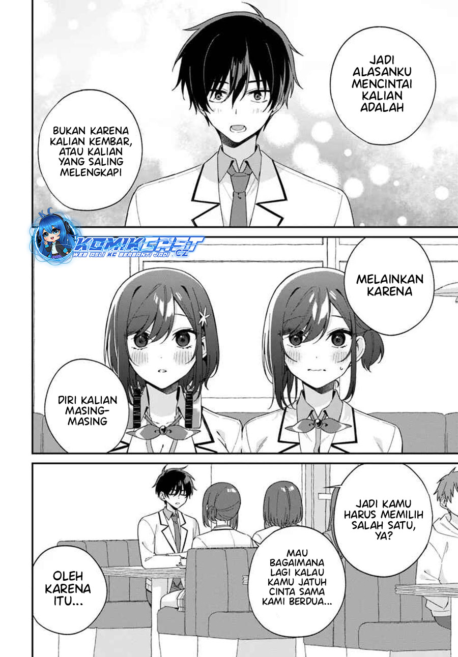 futago-matomete-kanojo-ni-shinai - Chapter: 5