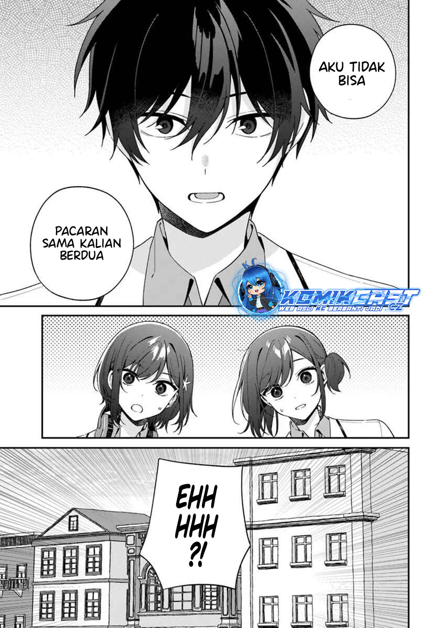 futago-matomete-kanojo-ni-shinai - Chapter: 5