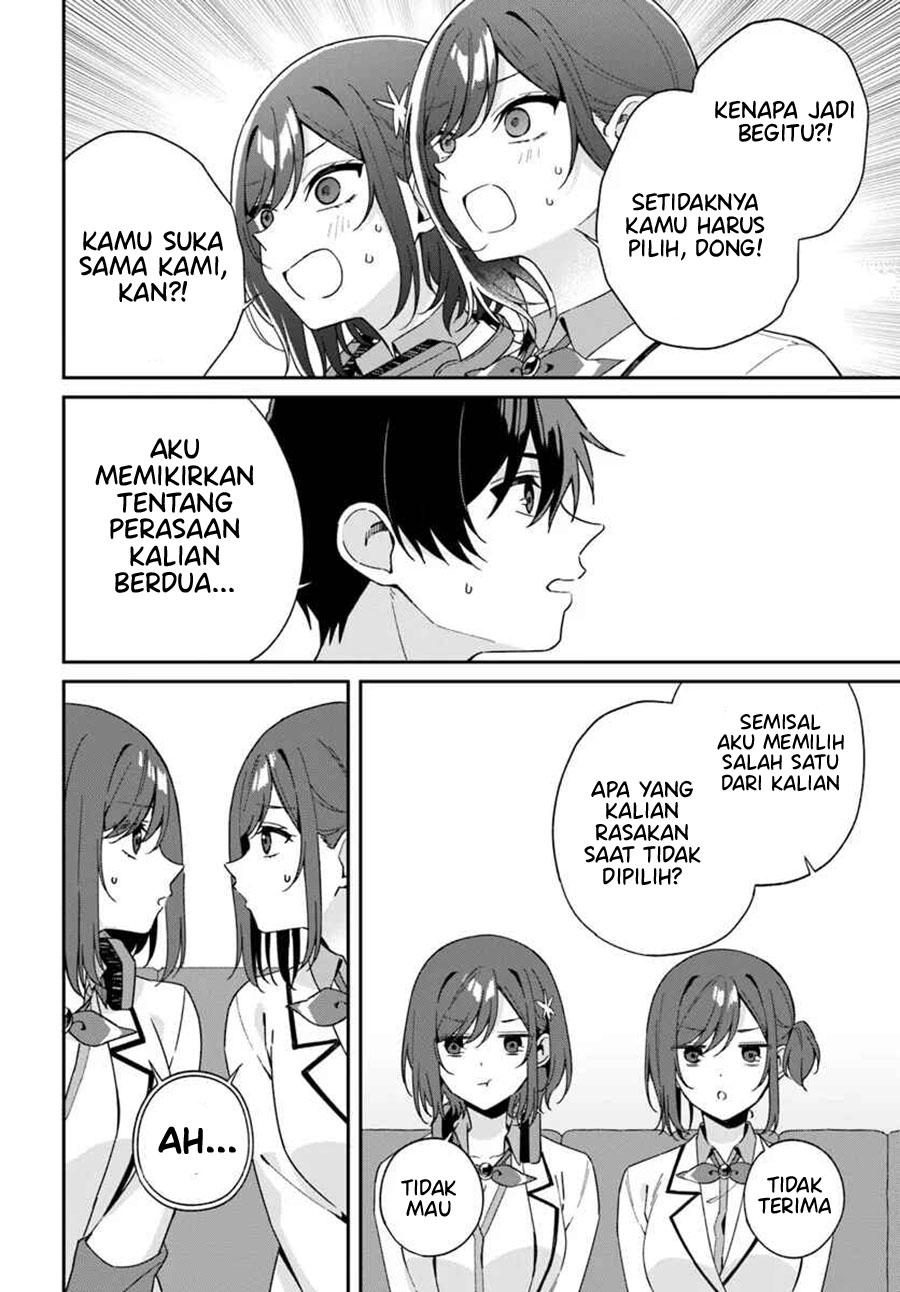 futago-matomete-kanojo-ni-shinai - Chapter: 5