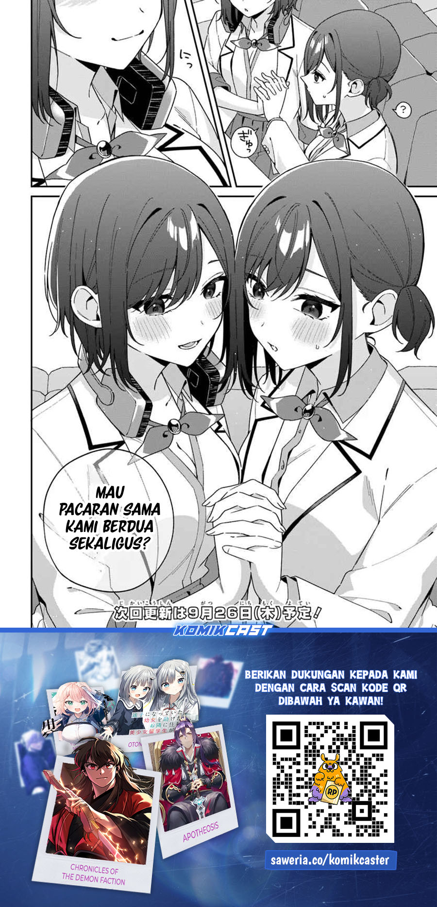 futago-matomete-kanojo-ni-shinai - Chapter: 5