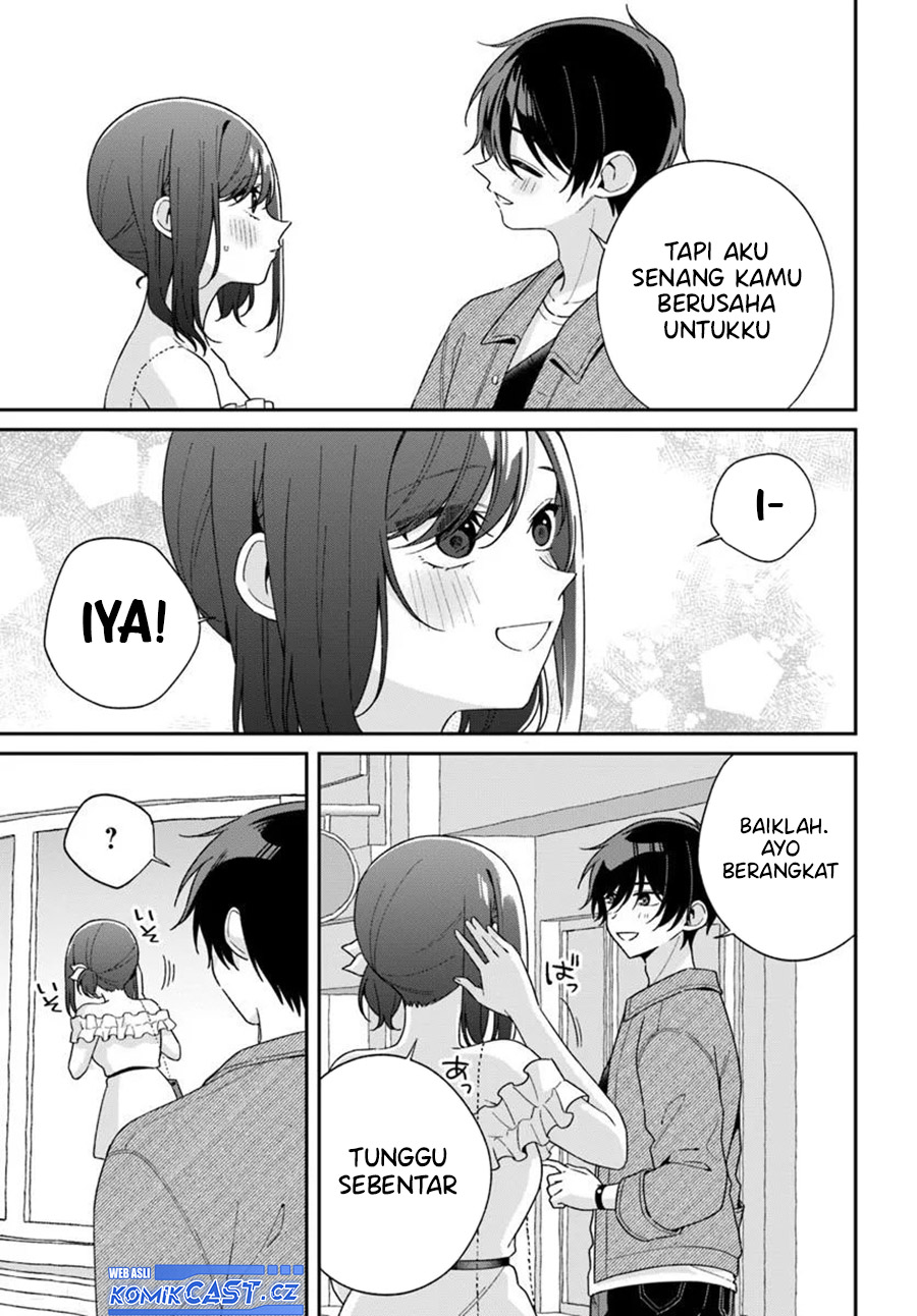 futago-matomete-kanojo-ni-shinai - Chapter: 6