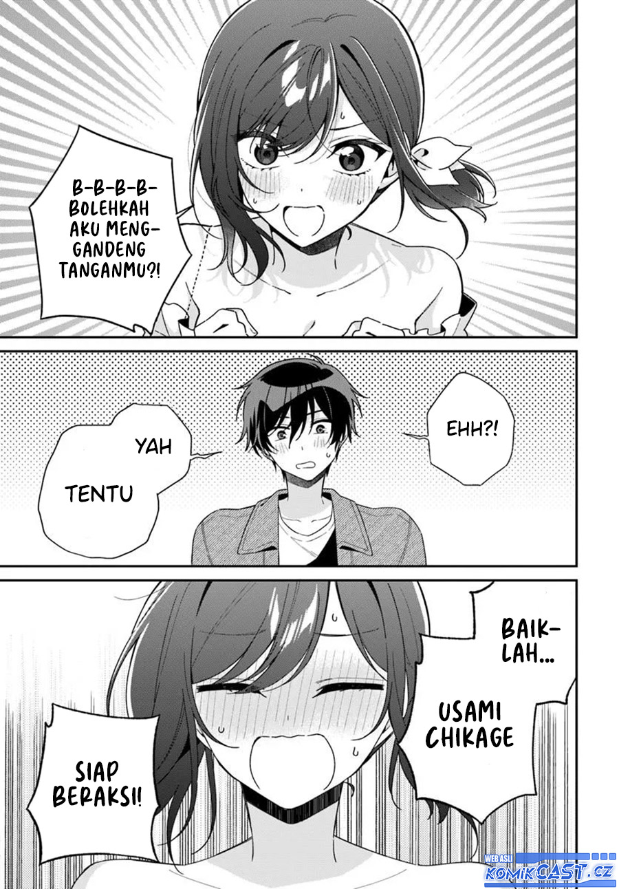 futago-matomete-kanojo-ni-shinai - Chapter: 6