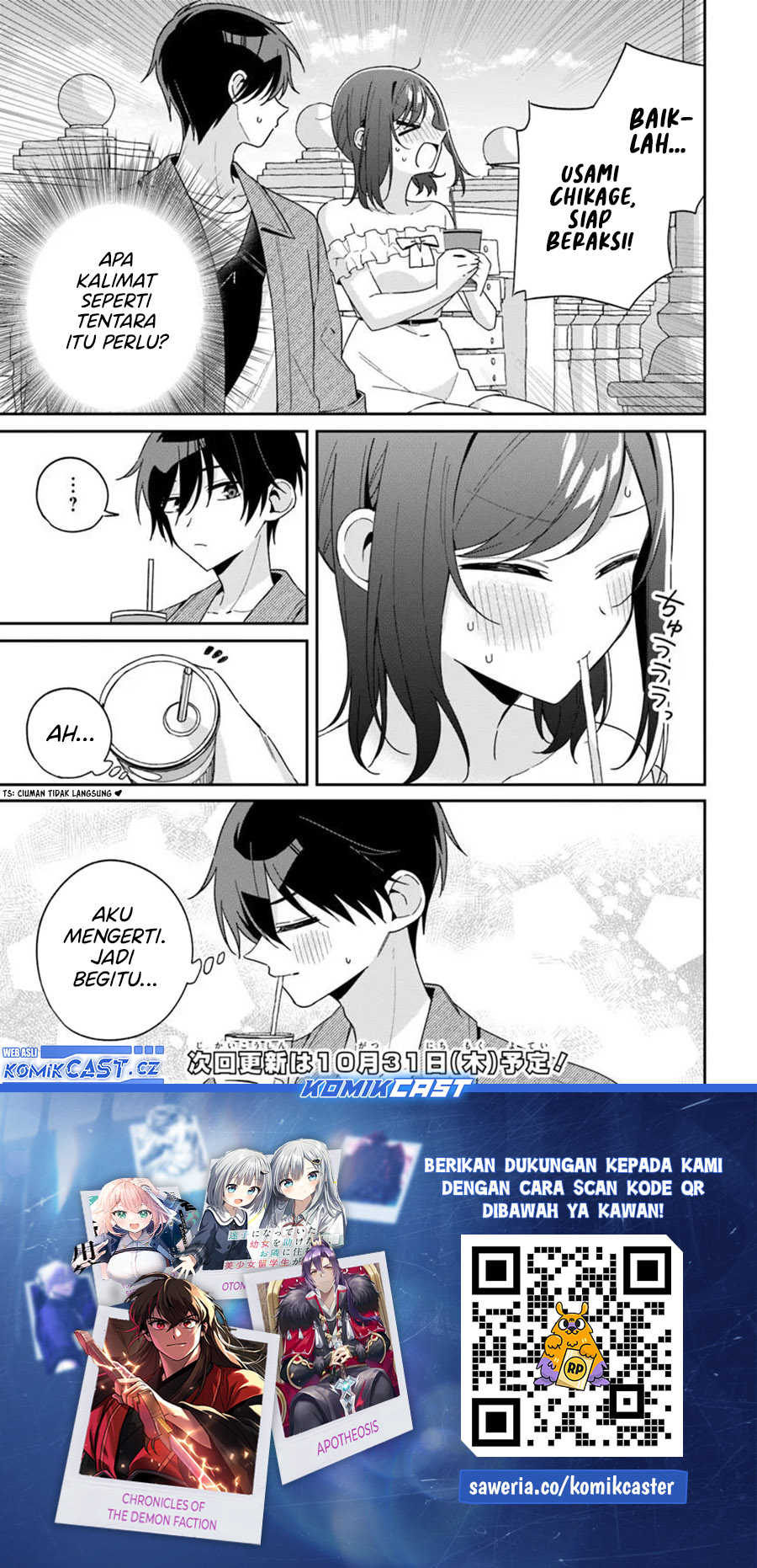 futago-matomete-kanojo-ni-shinai - Chapter: 6