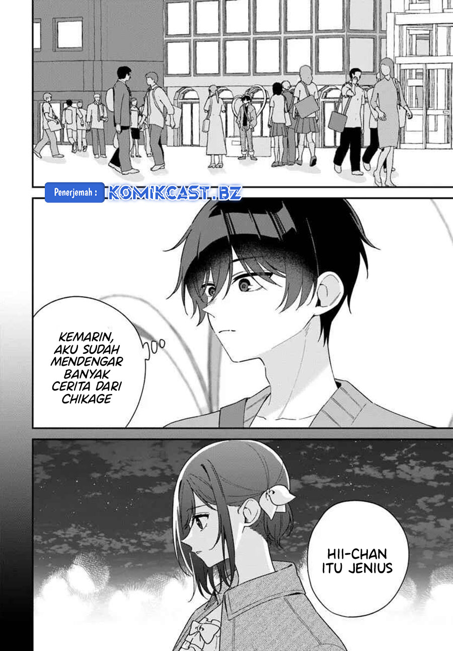 futago-matomete-kanojo-ni-shinai - Chapter: 7