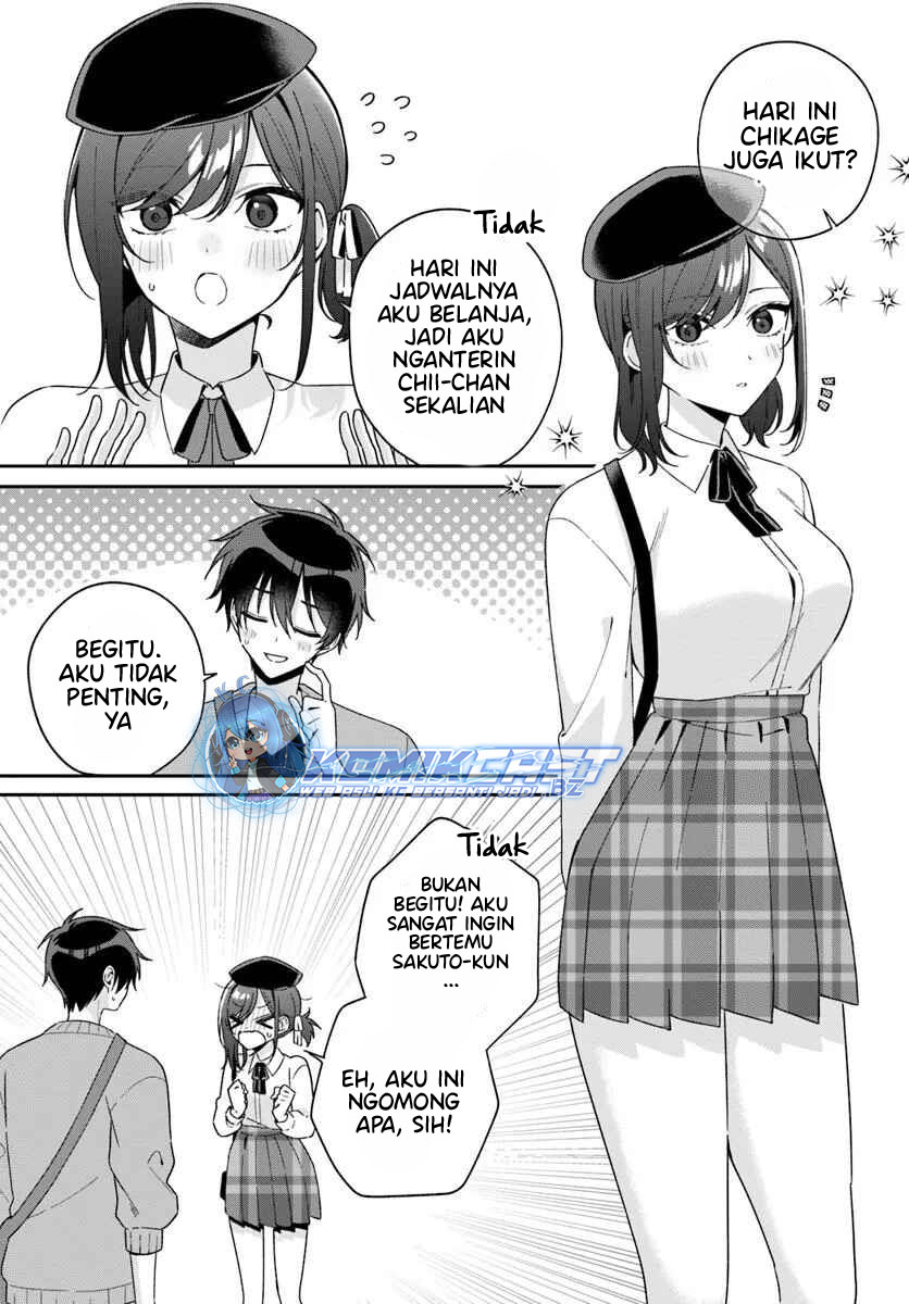 futago-matomete-kanojo-ni-shinai - Chapter: 7