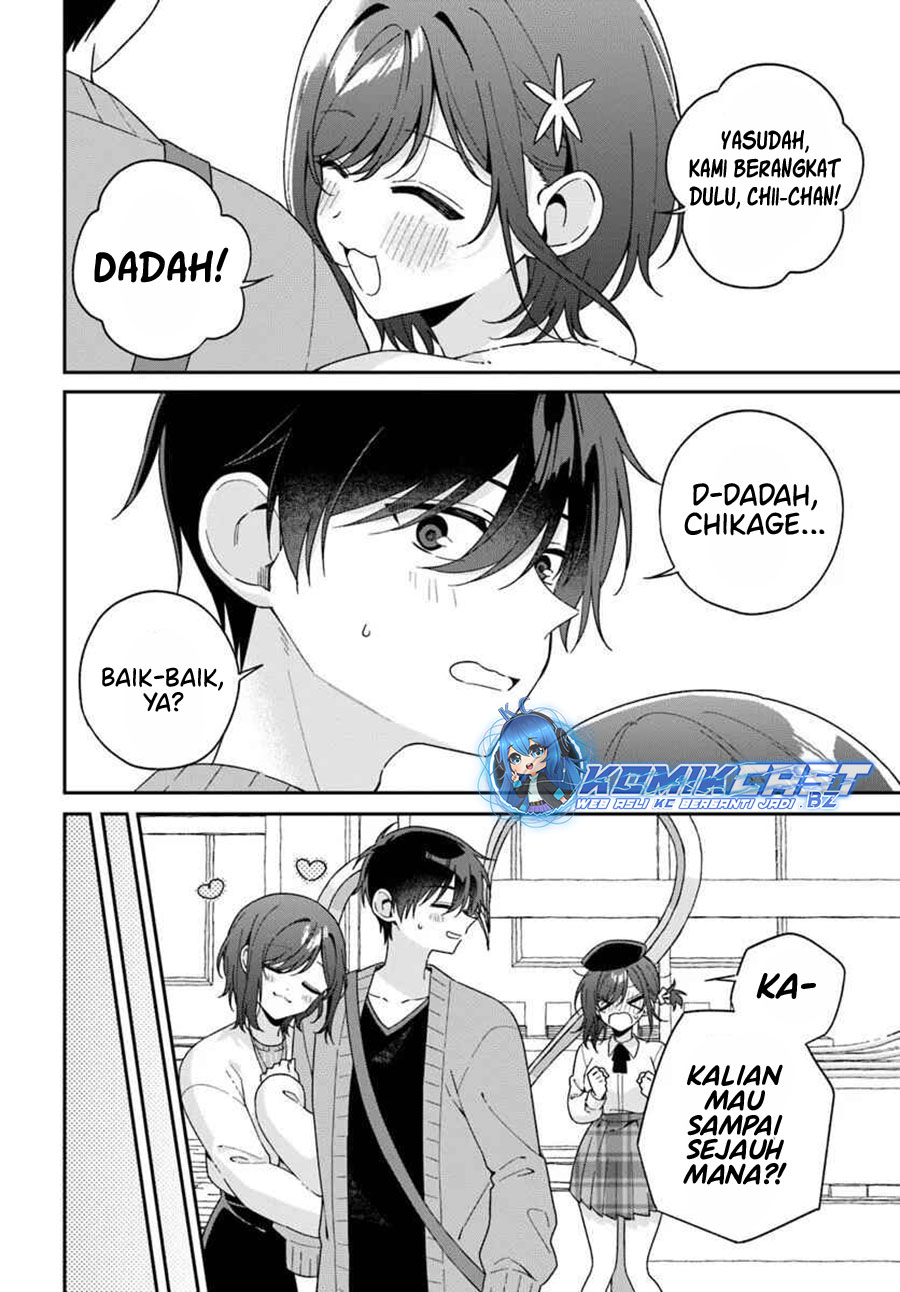 futago-matomete-kanojo-ni-shinai - Chapter: 7