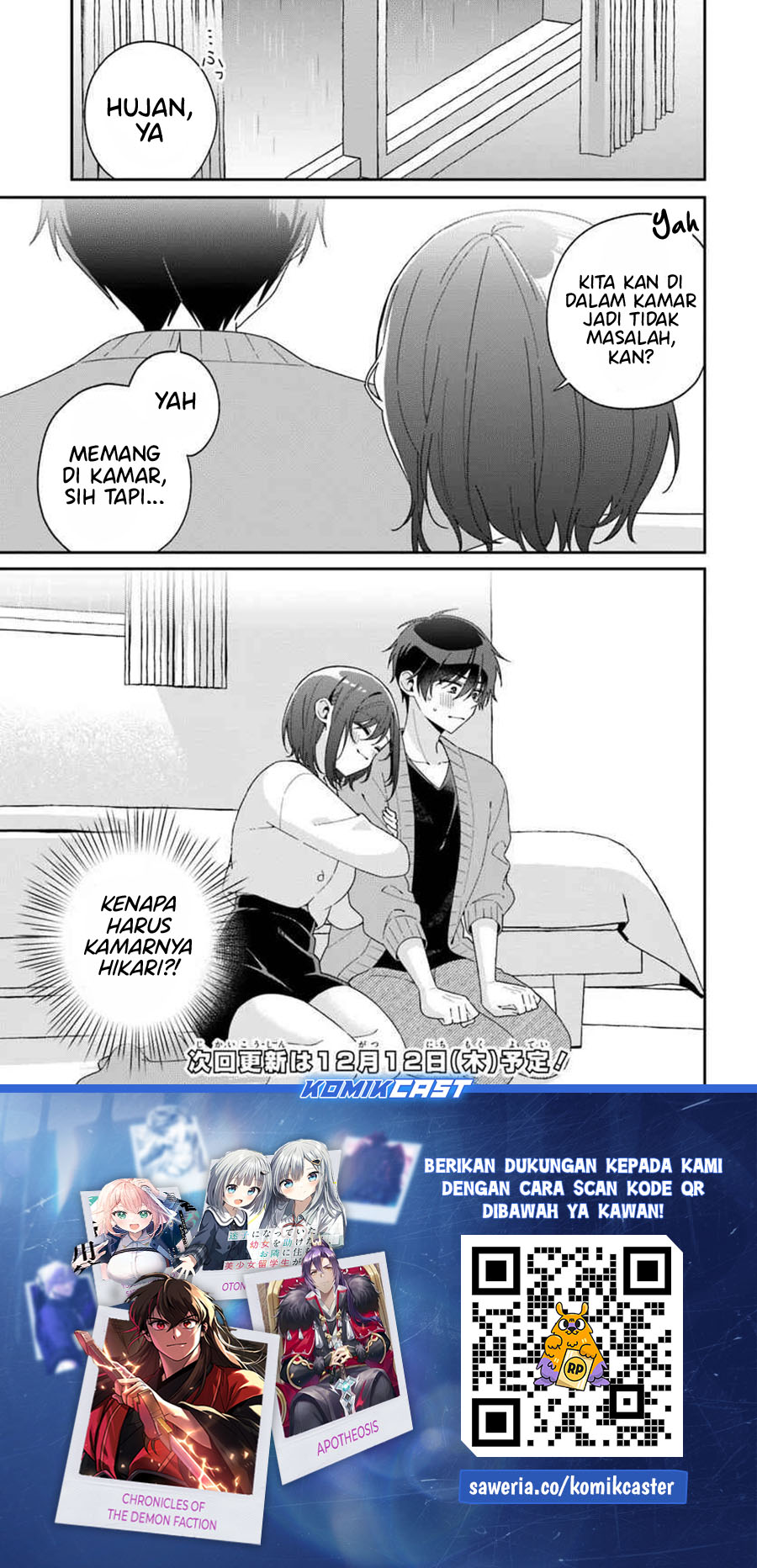 futago-matomete-kanojo-ni-shinai - Chapter: 7