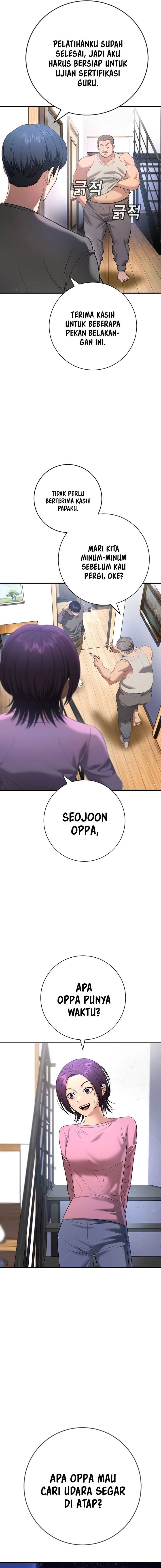 goo-se-ra - Chapter: 11