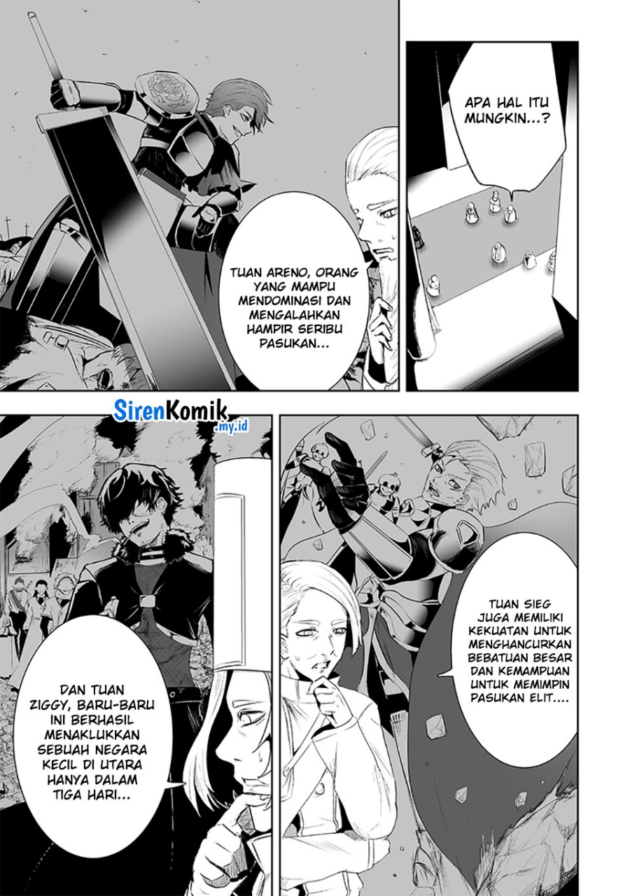 ore-dake-fuguu-skill-no-isekai-shoukan-hangyakuki - Chapter: 83