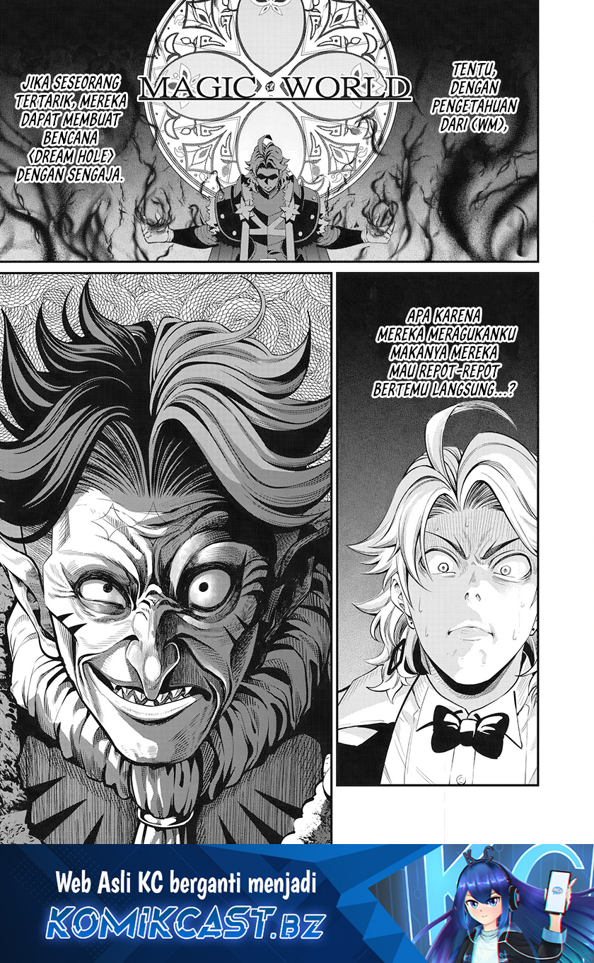 tsuihou-sareta-tenshou-juu-kishi-ha-gemu-chishiki-de-musou-suru - Chapter: 85