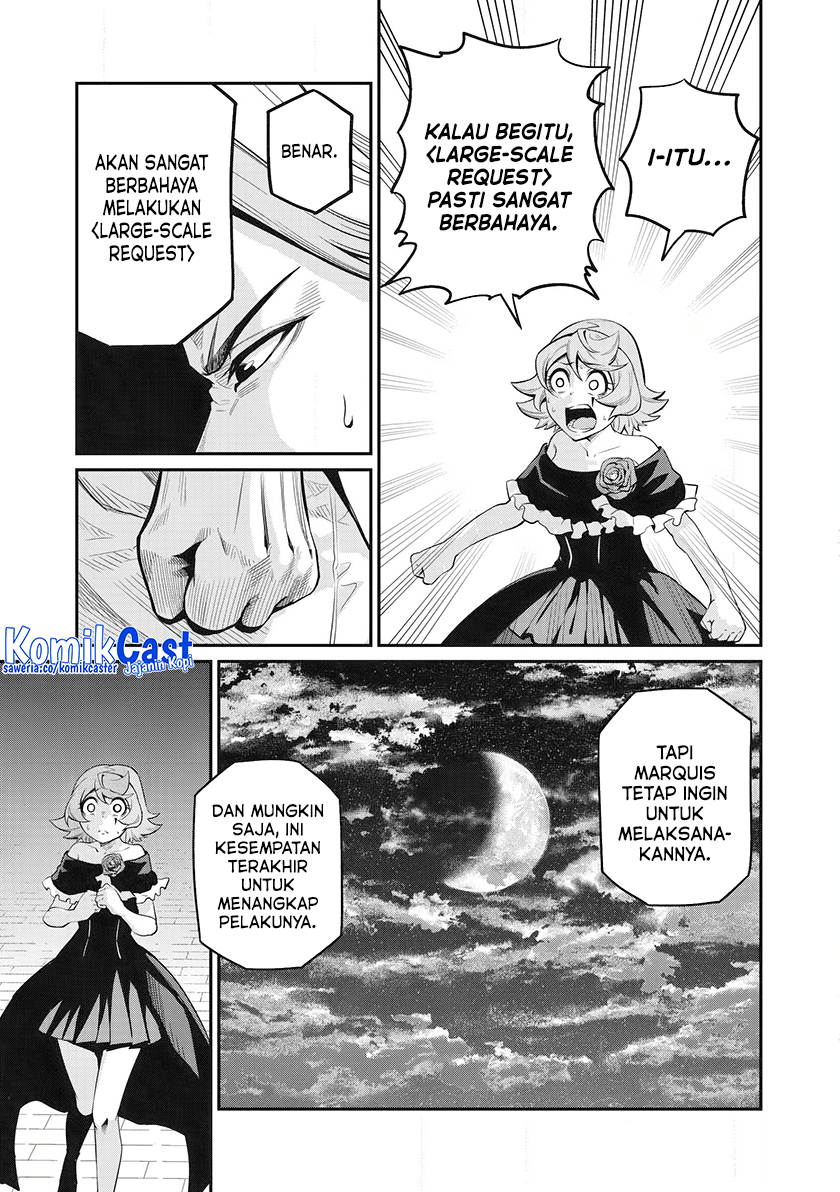 tsuihou-sareta-tenshou-juu-kishi-ha-gemu-chishiki-de-musou-suru - Chapter: 85