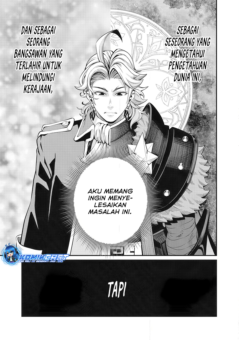 tsuihou-sareta-tenshou-juu-kishi-ha-gemu-chishiki-de-musou-suru - Chapter: 85