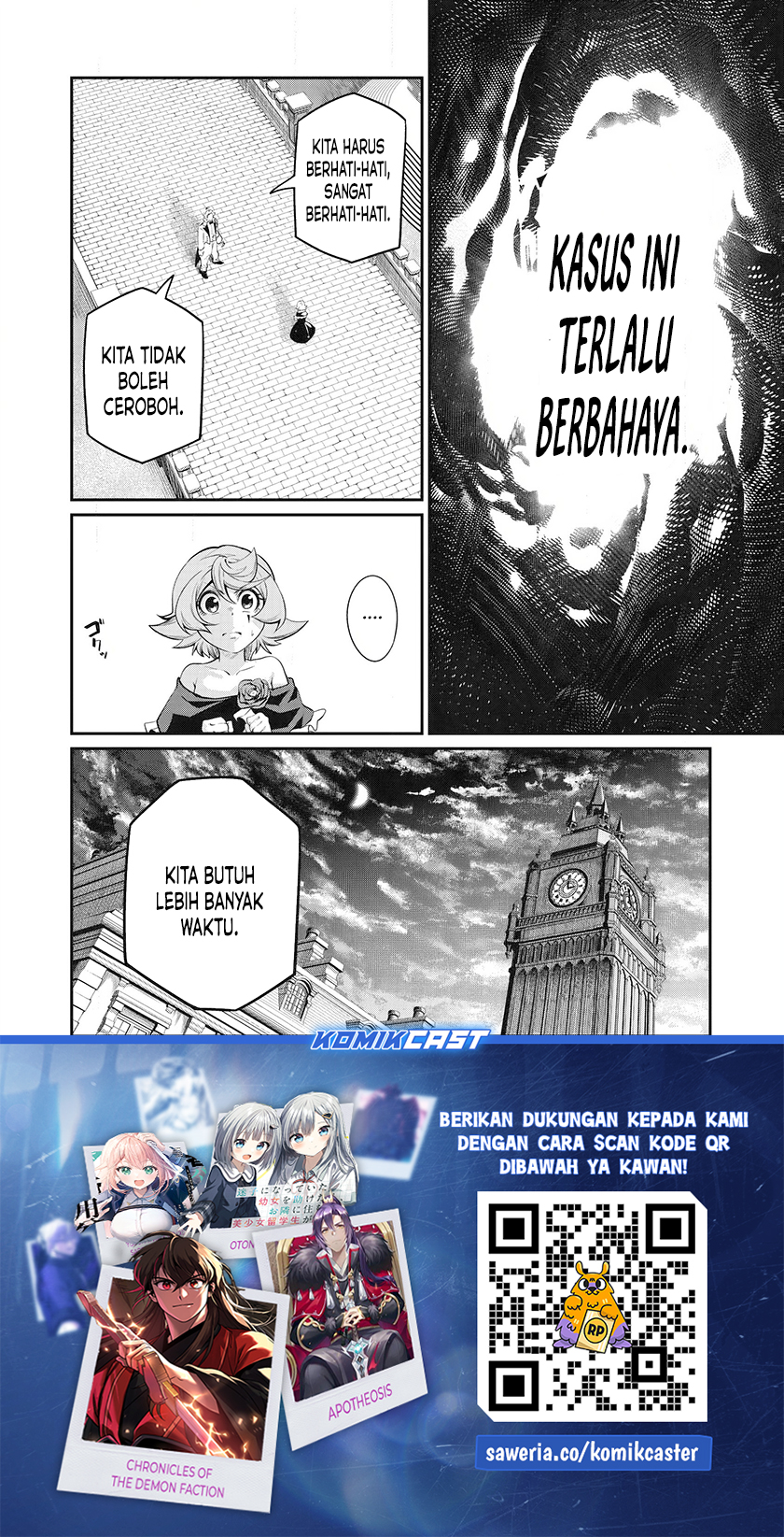 tsuihou-sareta-tenshou-juu-kishi-ha-gemu-chishiki-de-musou-suru - Chapter: 85