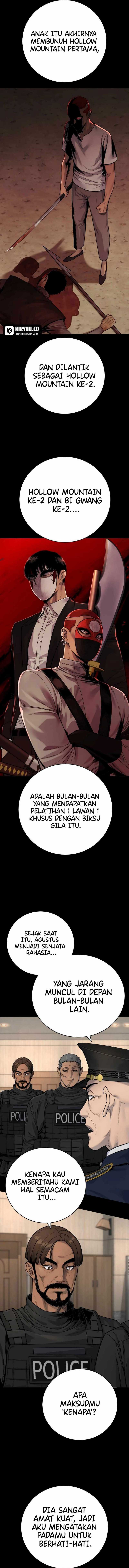 return-of-the-bloodthirsty-police - Chapter: 72