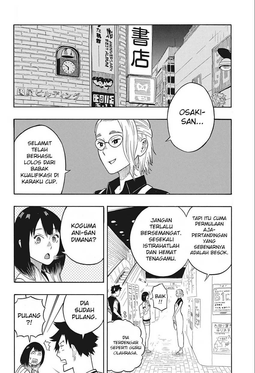 akane-banashi - Chapter: 18