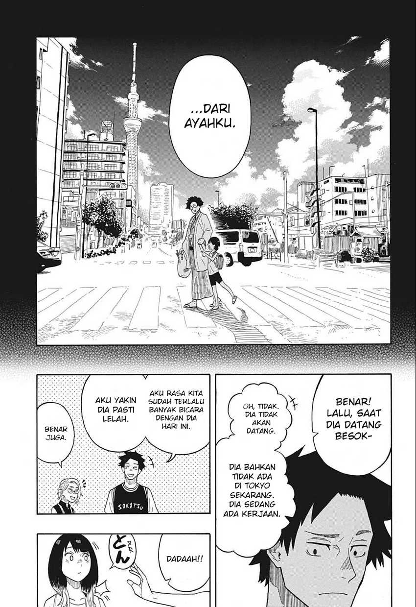 akane-banashi - Chapter: 18