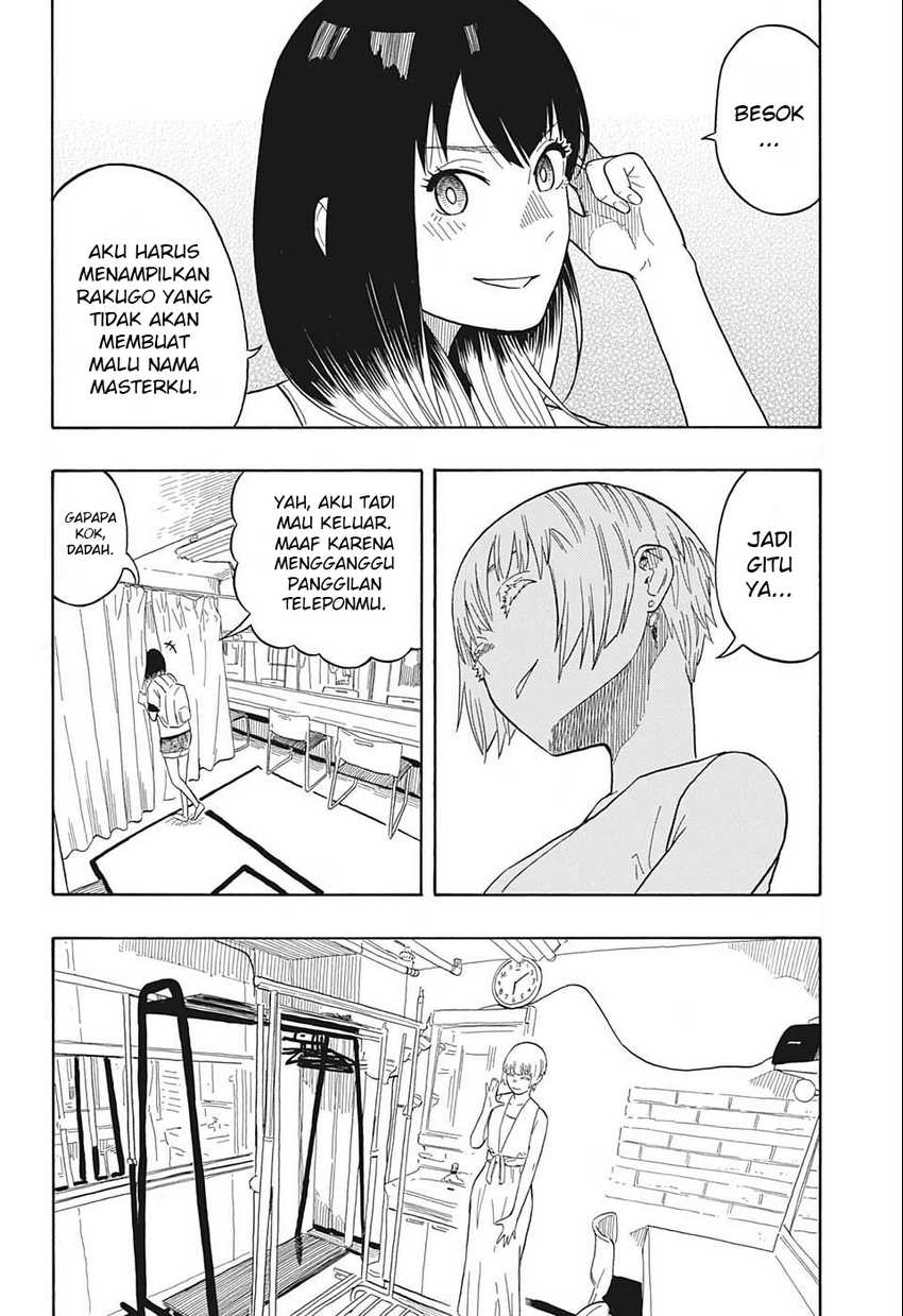 akane-banashi - Chapter: 18