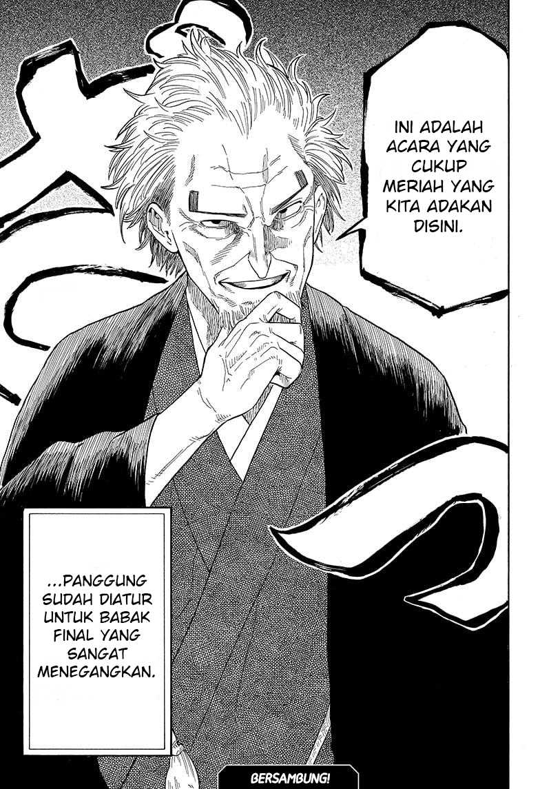 akane-banashi - Chapter: 18