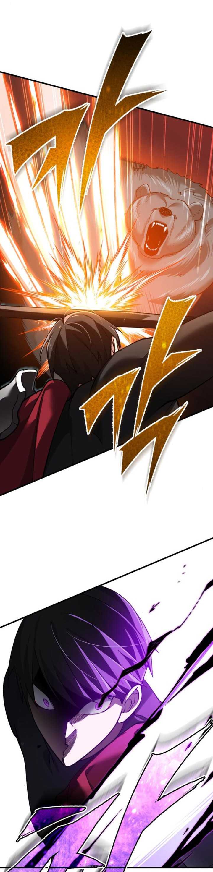 the-heavenly-demon-cant-live-a-normal-life - Chapter: 129