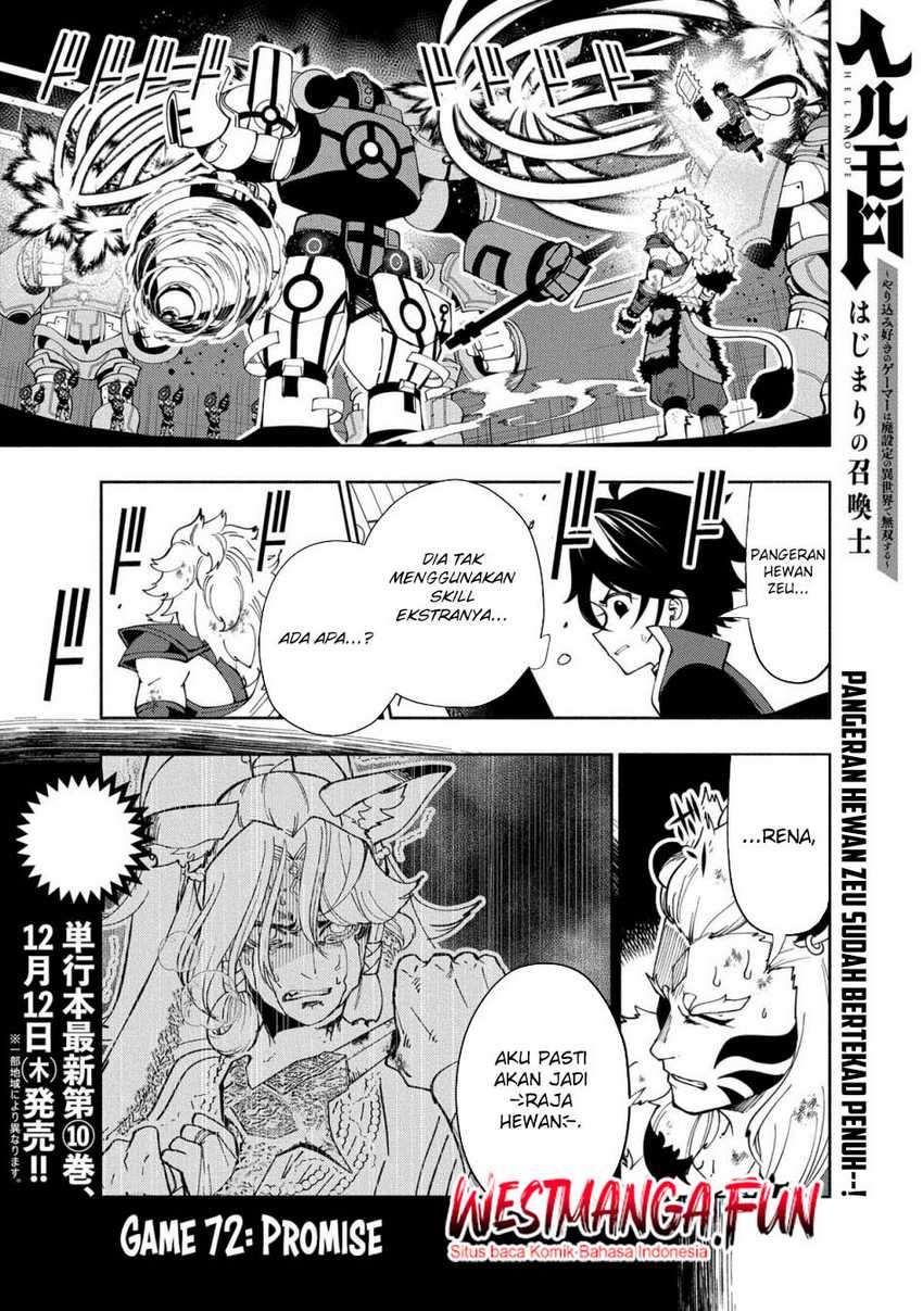 hell-mode-yarikomi-suki-no-gamer-wa-hai-settei-no-isekai-de-musou-suru - Chapter: 72