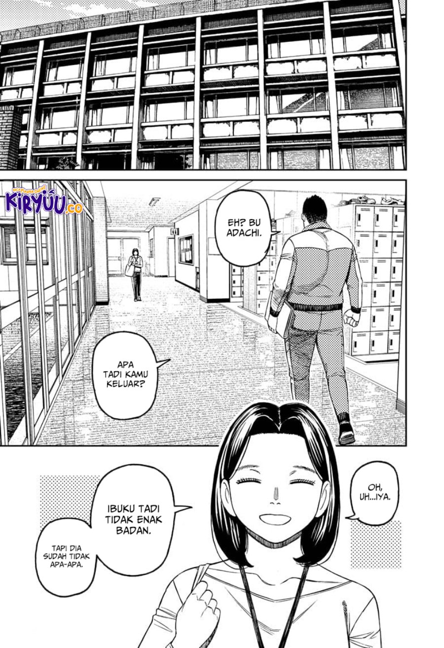 dandadan - Chapter: 180