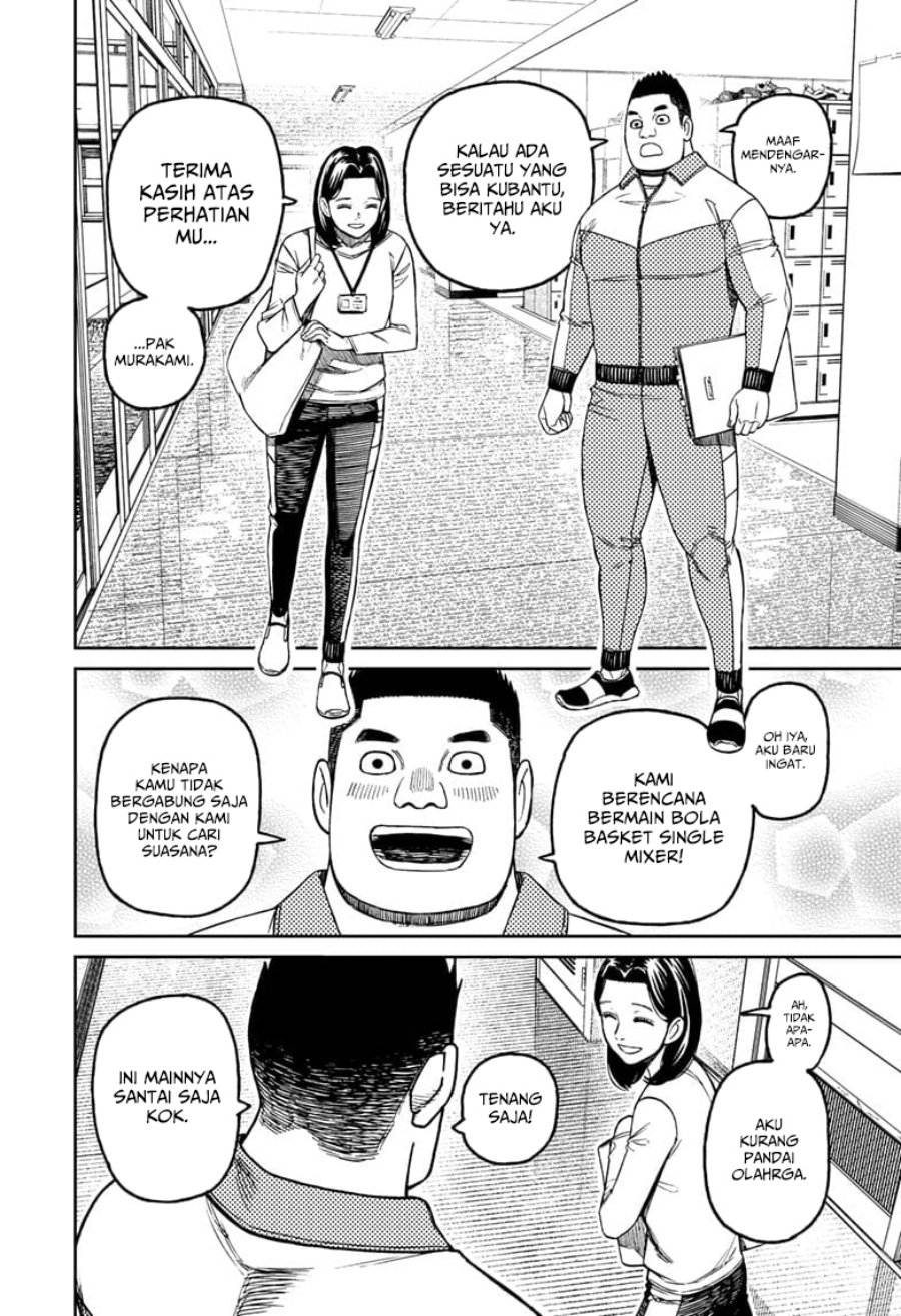 dandadan - Chapter: 180