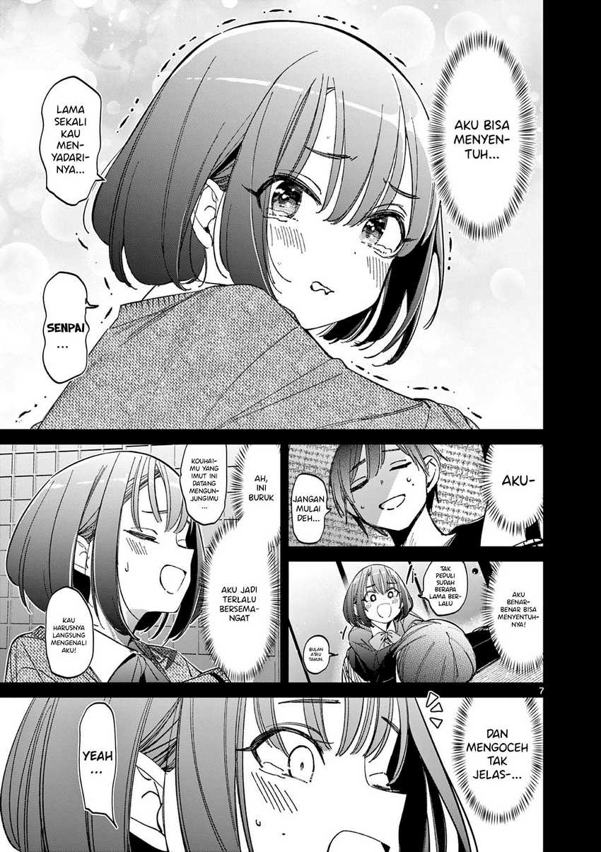 aitsu-no-kanojo - Chapter: 24