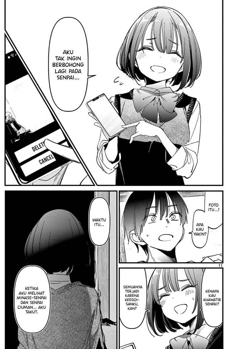 aitsu-no-kanojo - Chapter: 24