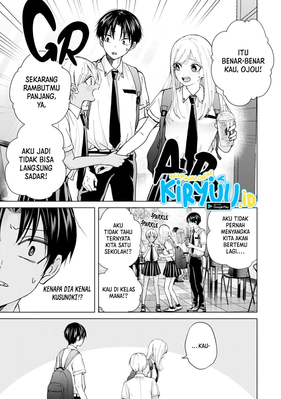 kusunoki-san-wa-koukou-debut-ni-shippai-shite-iru - Chapter: 18