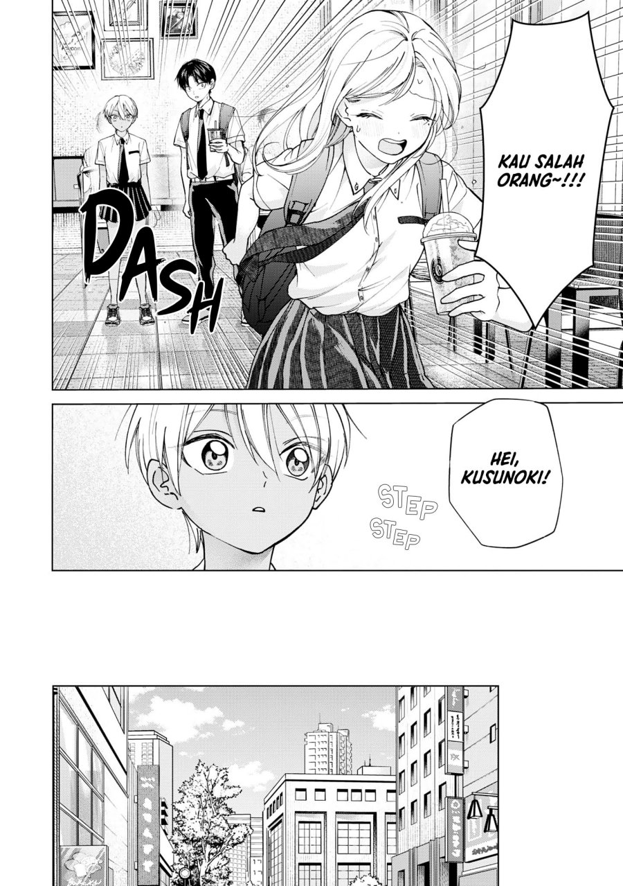 kusunoki-san-wa-koukou-debut-ni-shippai-shite-iru - Chapter: 18