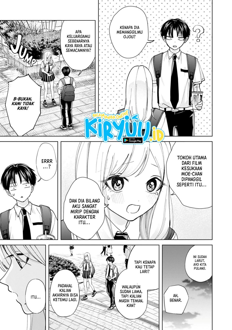 kusunoki-san-wa-koukou-debut-ni-shippai-shite-iru - Chapter: 18