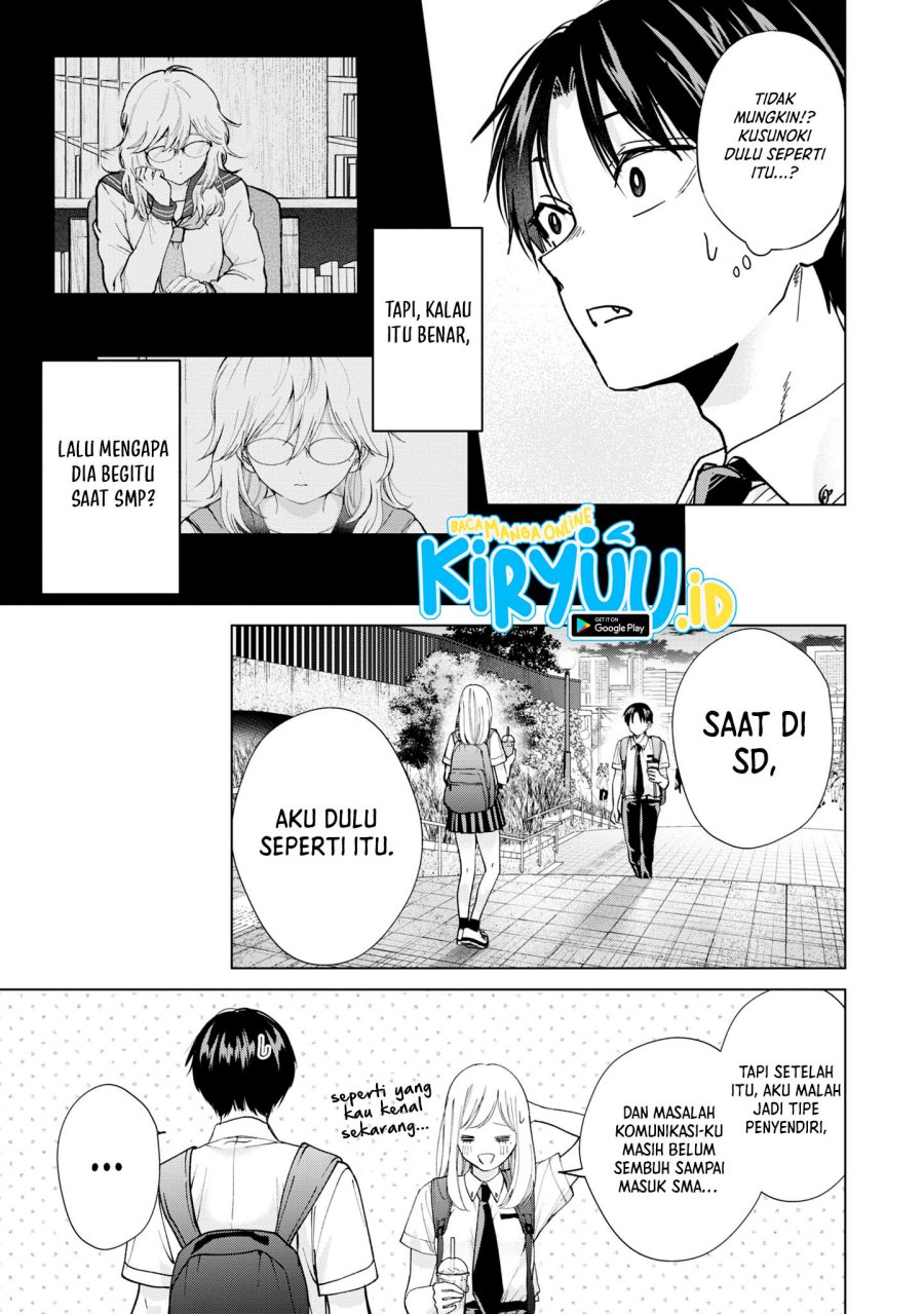 kusunoki-san-wa-koukou-debut-ni-shippai-shite-iru - Chapter: 18