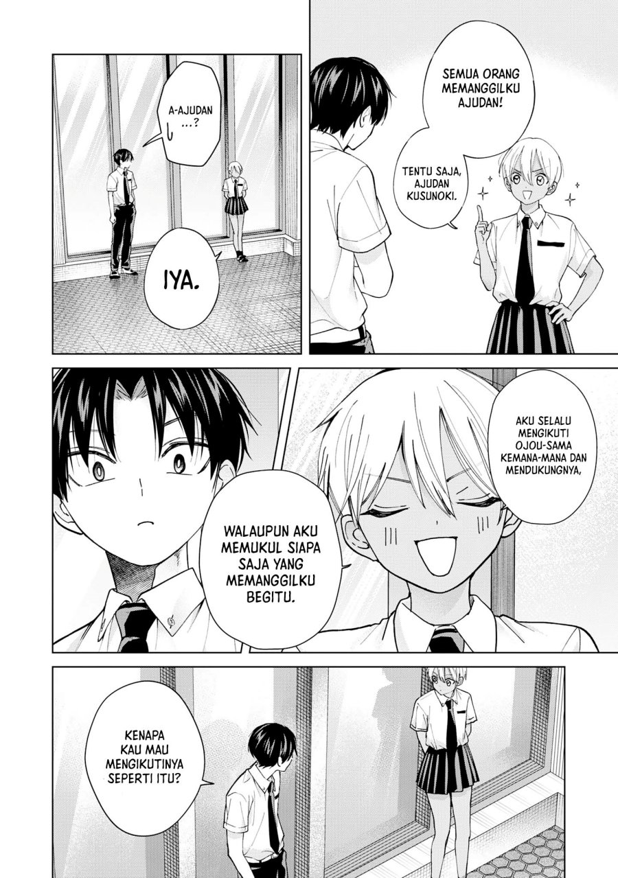 kusunoki-san-wa-koukou-debut-ni-shippai-shite-iru - Chapter: 18