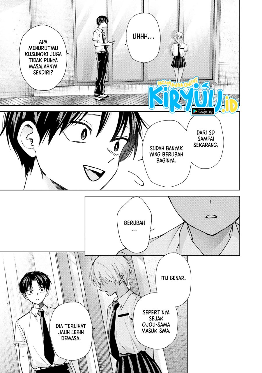 kusunoki-san-wa-koukou-debut-ni-shippai-shite-iru - Chapter: 18