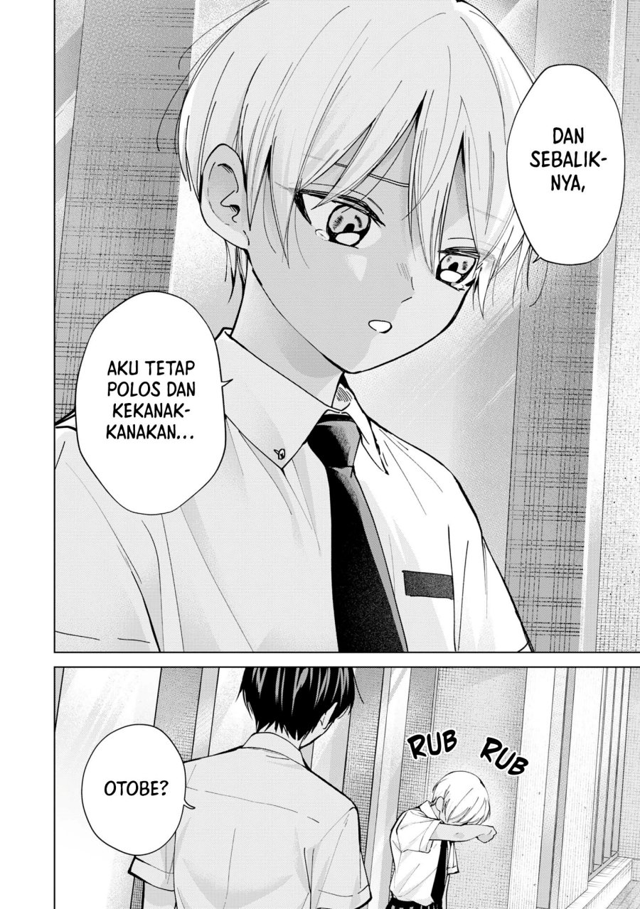 kusunoki-san-wa-koukou-debut-ni-shippai-shite-iru - Chapter: 18