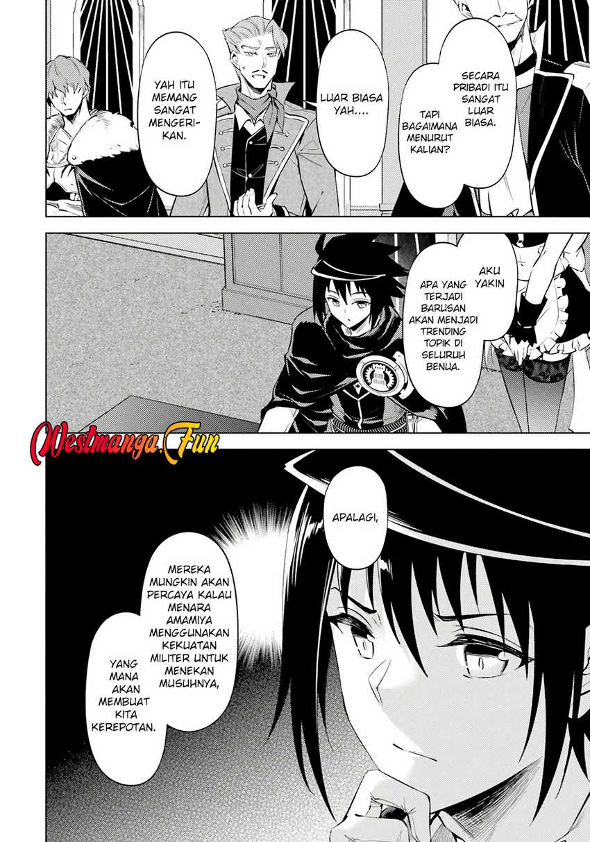 tono-no-kanri-o-shite-miyou - Chapter: 71